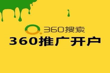 汽车行业如何利用信息流营销提升销售业绩